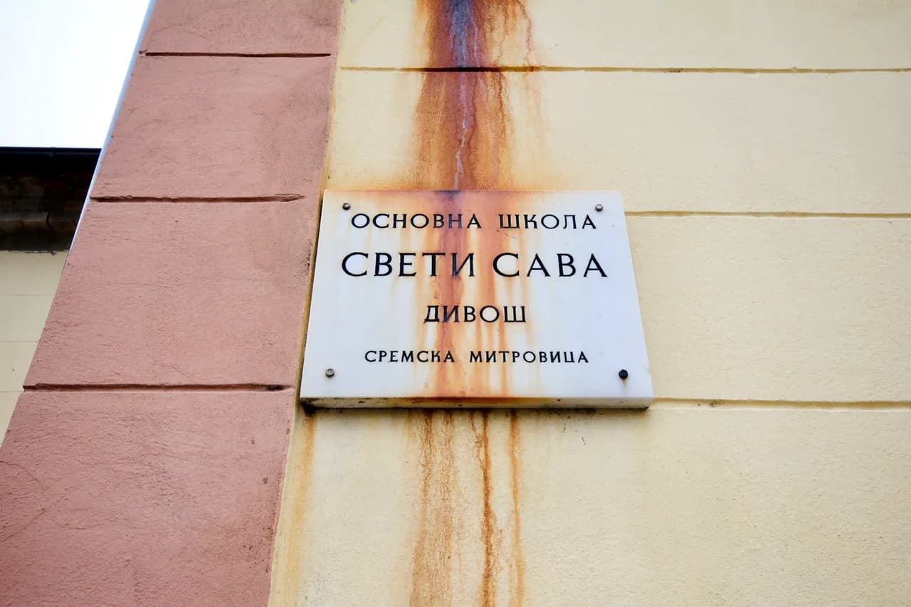 Школа Свети Сава Дивош